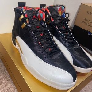 retro 12 Chinese new years